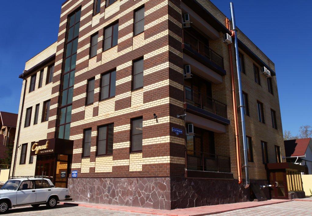 Hotel Sputnik - last minute hotel in Omsk
