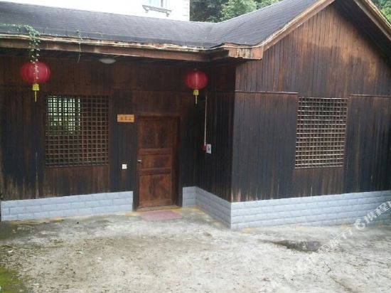 Yunjishan Hotspring Holiday Village in Jiading, People's Republic of China