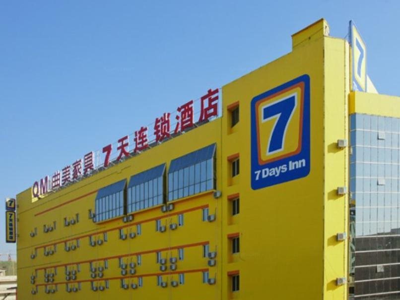 7 Days Inn - carbon neutral hotel in Jinan