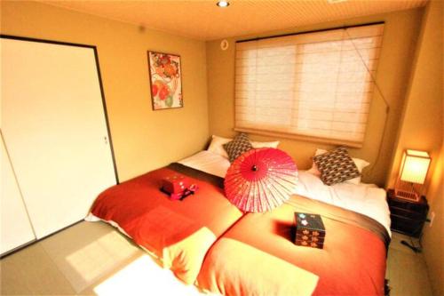 Eiras Do Dao - carbon neutral hotel in Unknown City