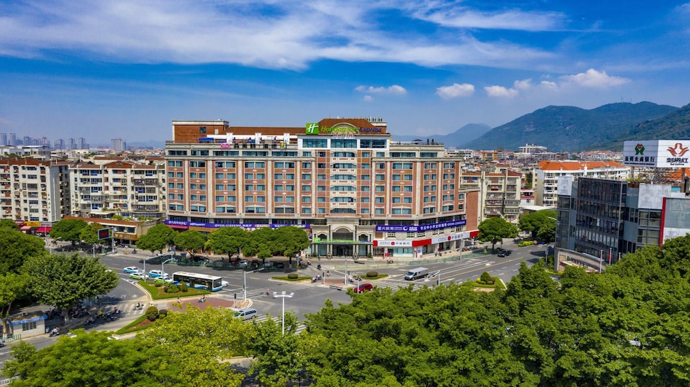 Holiday Inn Express Quanzhou City Center by IHG in Quanzhou, People's Republic of China
