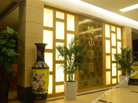 Yibin Panshan Leisure & Business Hotel in Zhongcheng, People's Republic of China