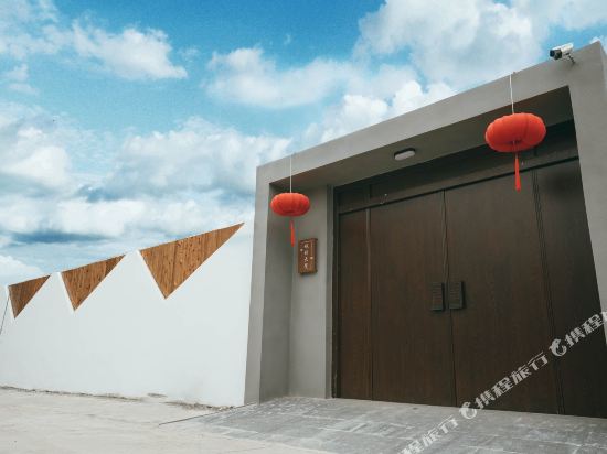 The wall compound - last minute hotel in Beijing