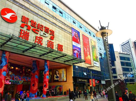 Yuli Wisdom Hotel — Chongqing — photo 5