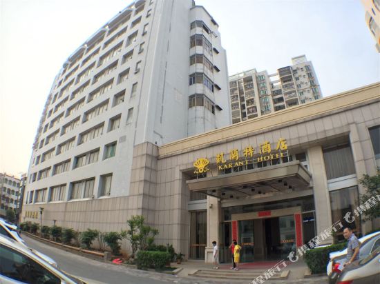 Kailante Hotel - last minute hotel in Zhanjiang