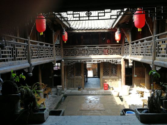 Hejiang Yaoba Inn in Hejiang, People's Republic of China