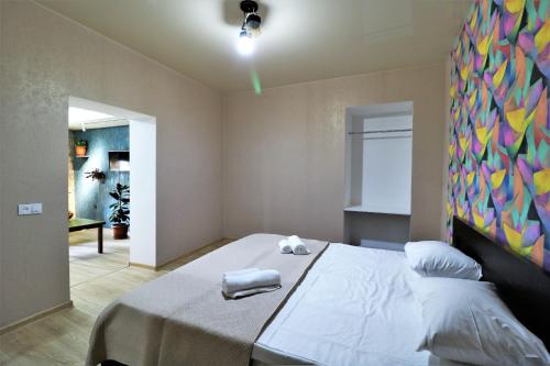 Avlapart Apartment