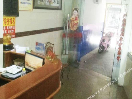 Xiyang Hotel - last minute hotel in Haining