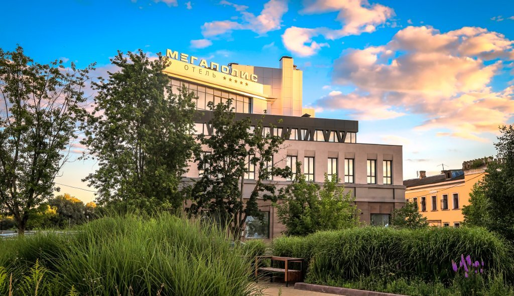 Megapolis Naberezhnaya Hotel in Bryansk, Russia