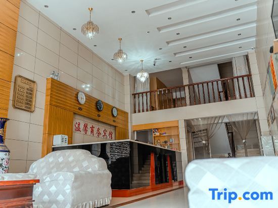 Chongyang Warm Business Hotel in Xianning, People's Republic of China
