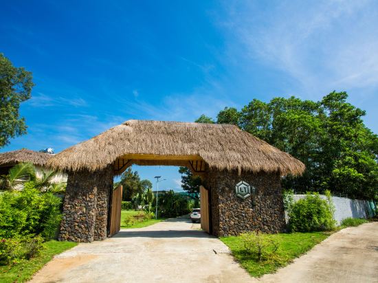 Lingshui GuiXin Homecoming in Lingshui, People's Republic of China