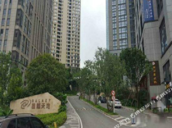 Xingyao Tiandi Riverview Hotel - last minute hotel in Chongqing