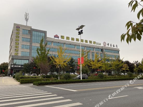 Ginza Jiayi Hotel - last minute hotel in Rizhao