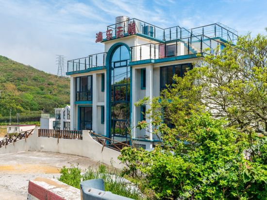 Yule Infinite Inn - last minute hotel in Caiyuan