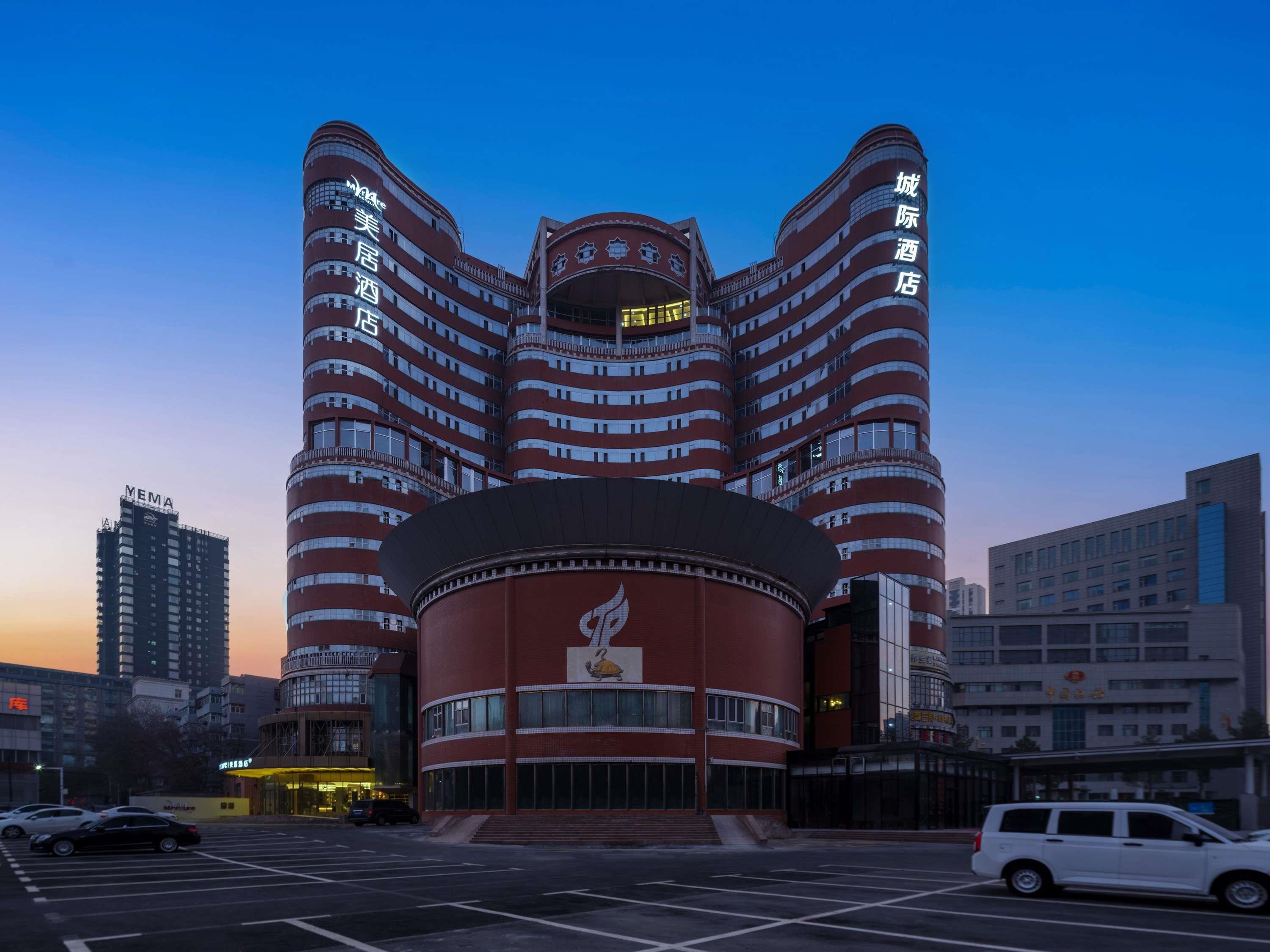 Mercure Urumqi Beijing Road — 4-Star Luxury Hotel in Urumqi, People's Republic of China