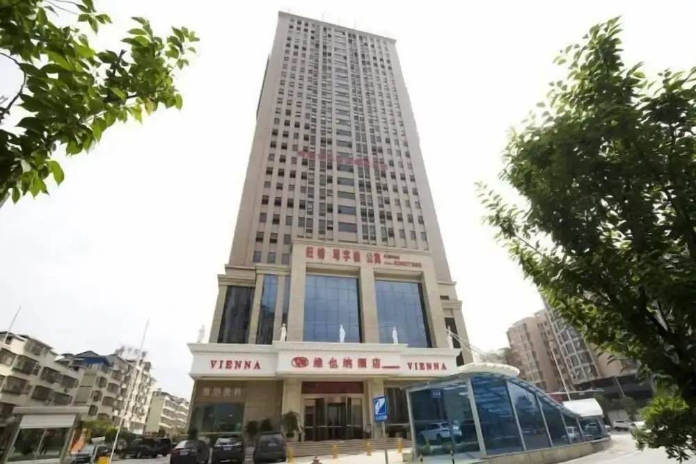 Vienna Hotel Hunan Xincheng Guoji in Guankou, People's Republic of China