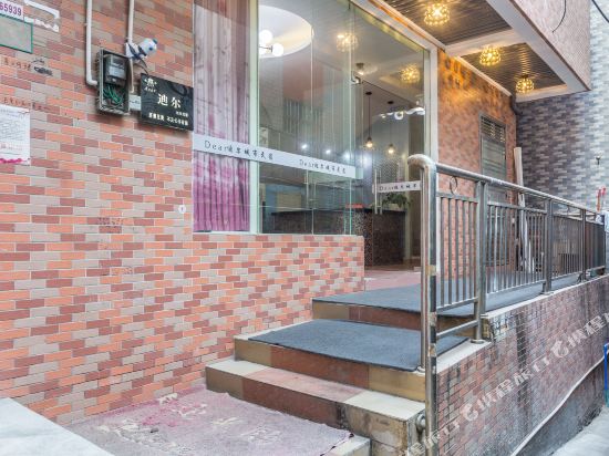 Dear Inn - last minute hotel in Guangzhou