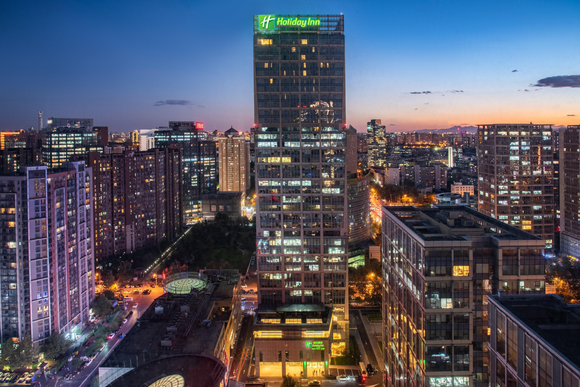 Holiday Inn Beijing Focus Square by IHG — 4-Star Luxury Hotel in Beijing, People's Republic of China