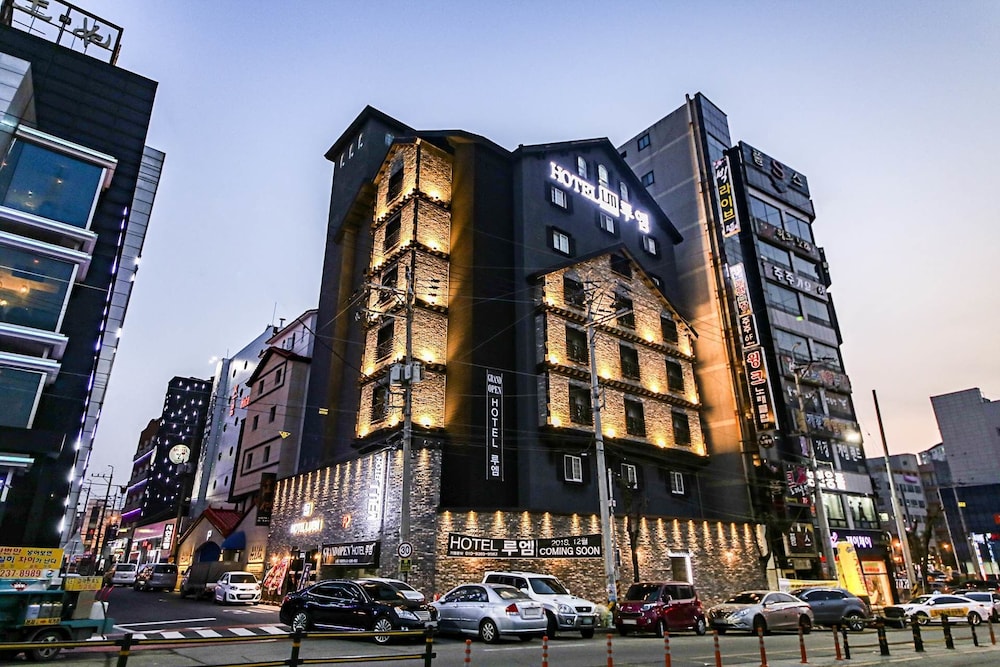 Hotel Luem — hotel in Cheongju-Si
