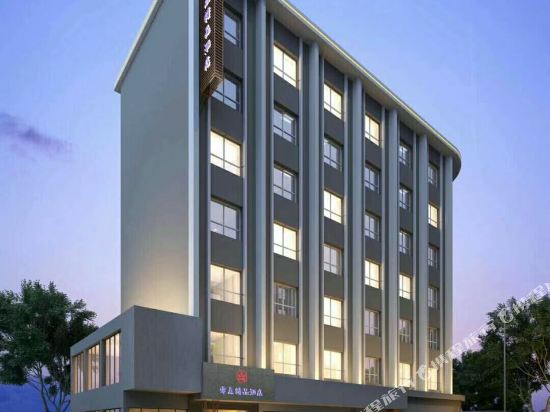 Lingdian Boutique Hotel — hotel in Linshui