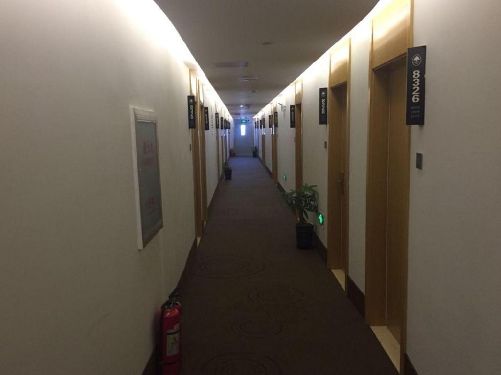 Greentree Inn Beijing Magezhuang Metro Station Express Hotel — hotel in Fangshan