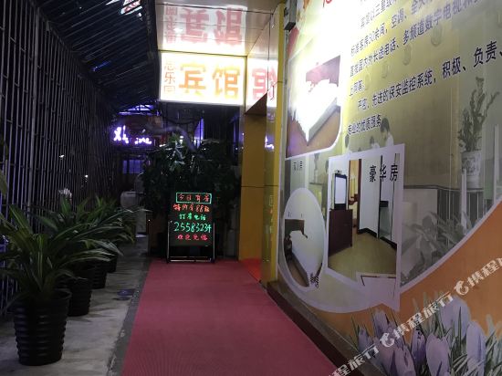 Sileyuan Hotel - last minute hotel in Shenzhen