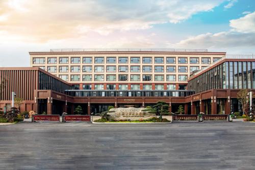 Gao Shi Di Hot Spring Hotel Yangzhou in Yangzhou, People's Republic of China