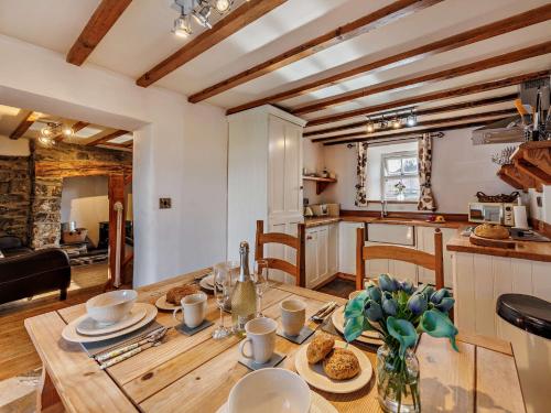 2 Bed In Ysbyty Ifan 77744 — Betws Y Coed
