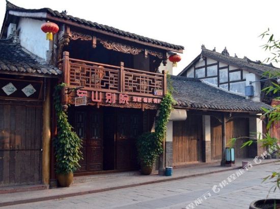 Dongshan Courtyard Inn - last minute hotel in Chengdu