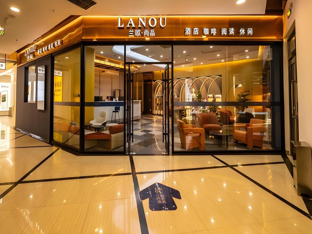 Lanou Hotel Longkou Boshang Shopping Plaza — 4-Star Luxury Hotel in Yantai, People's Republic of China