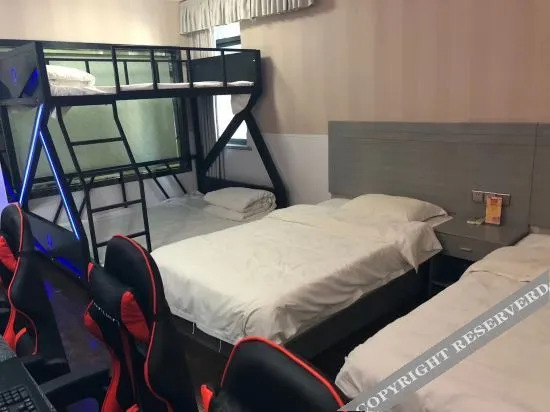 Weike Express E sports Hotel in Linquan, People's Republic of China