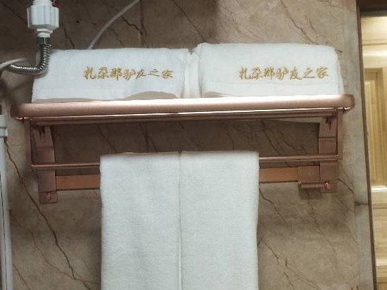 Lvyou Zhijia Inn in Dianga, People's Republic of China