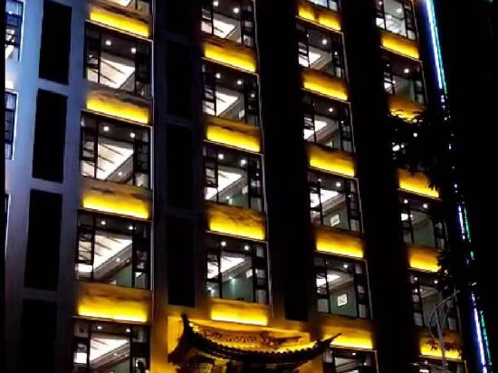 Qianxi Light Luxury Holiday Hotel — hotel in Nanjian