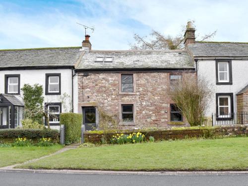 Toms Cottage — 4-Star Luxury Hotel in Penrith, United Kingdom