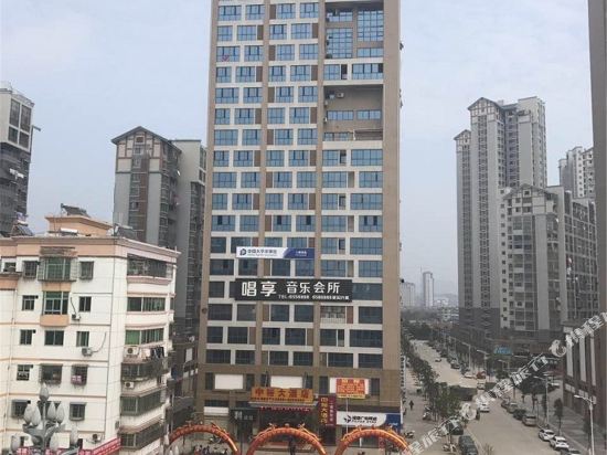 Zhongyu Hotel — hotel in Cuijiang