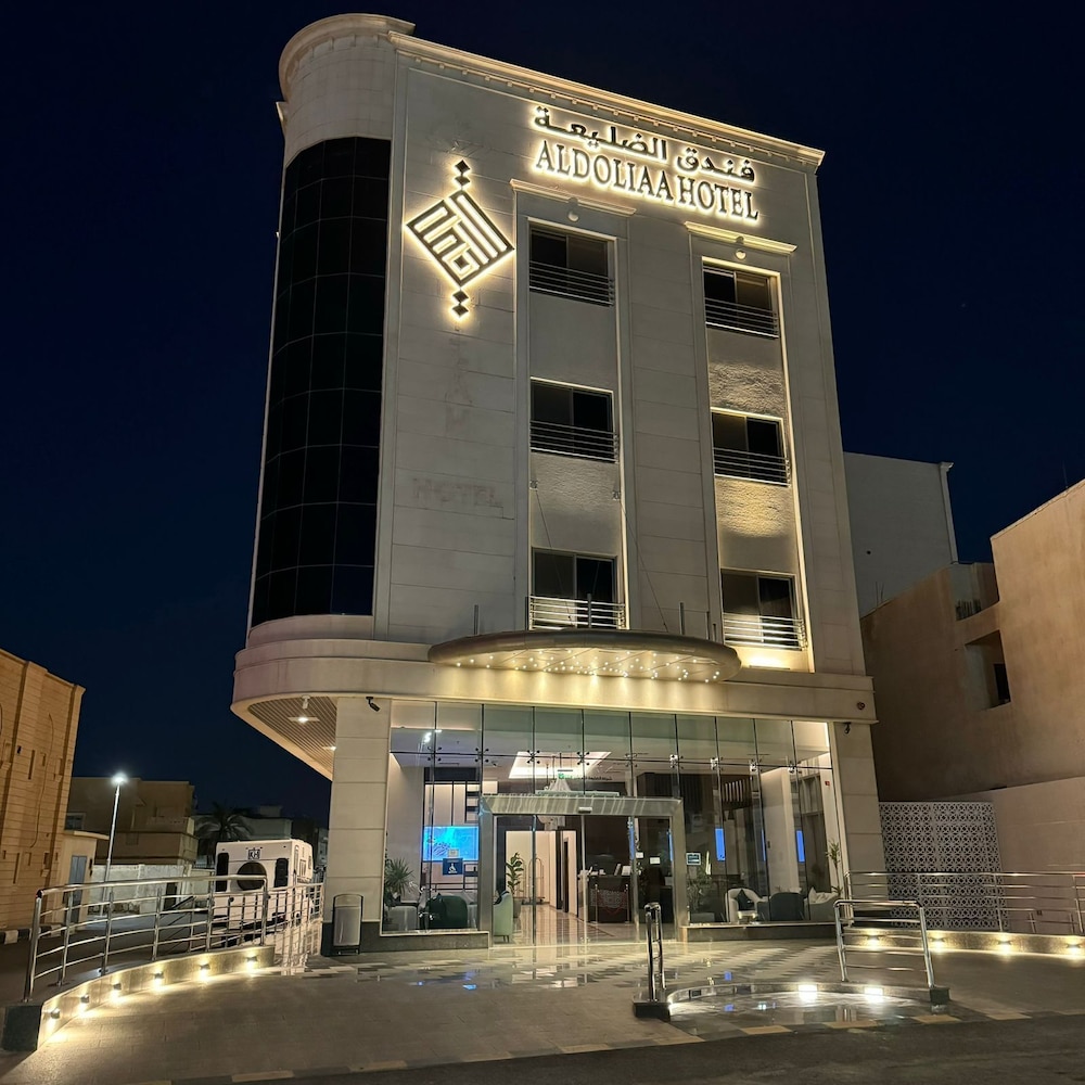 Hotel Aldoliaa in Unaizah, Saudi Arabia