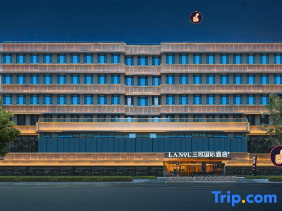 Lan’ou International Hotel of Xi’an Xixian Building Subway Station in Xianyang, People's Republic of China