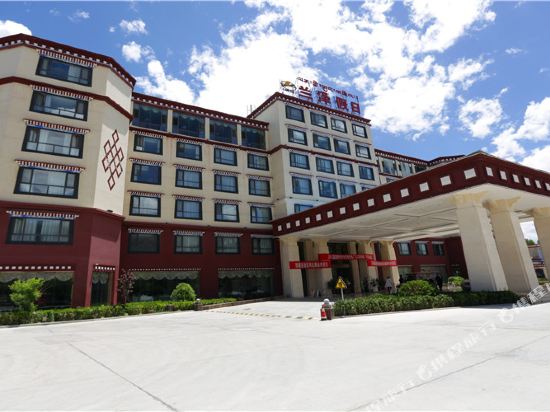 Lanze Holiday Hotel in Lhasa, People's Republic of China