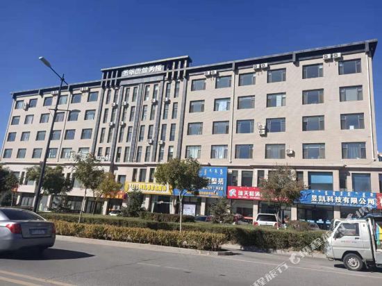 Yaju Hotel - last minute hotel in Unknown City