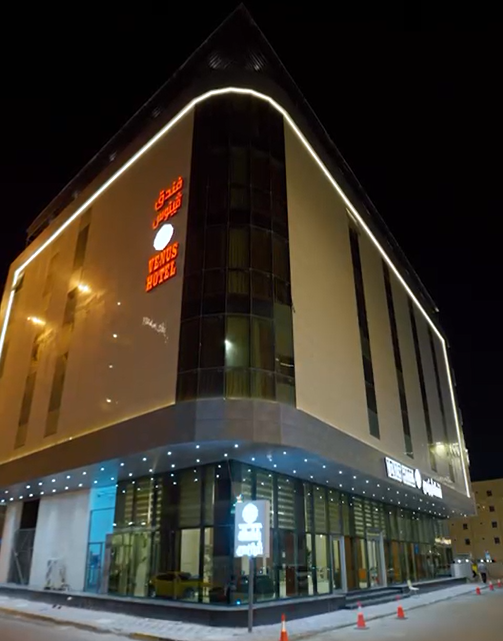 Venus Hotel - carbon neutral hotel in Basrah