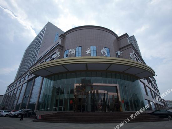 Jujinwan in Chaoyang, People's Republic of China