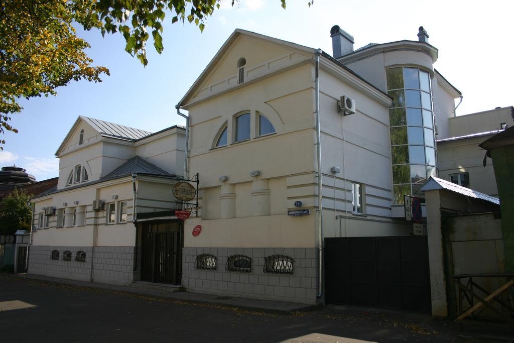 Tverskaya Usadba in Tver, Russia