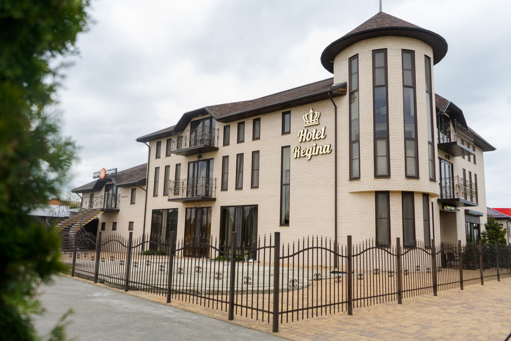 Regina Hotel — hotel in Kurganinsk