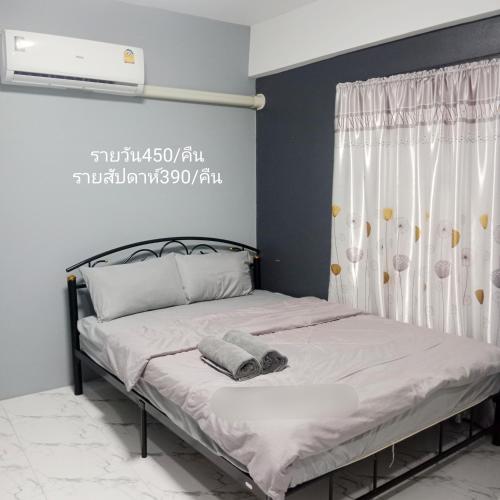 The Metal เดอะ เมทัล ขอนแก่น - last minute hotel in Unknown City