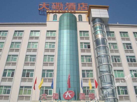 Haoya Hotel - last minute hotel in Shenzhen