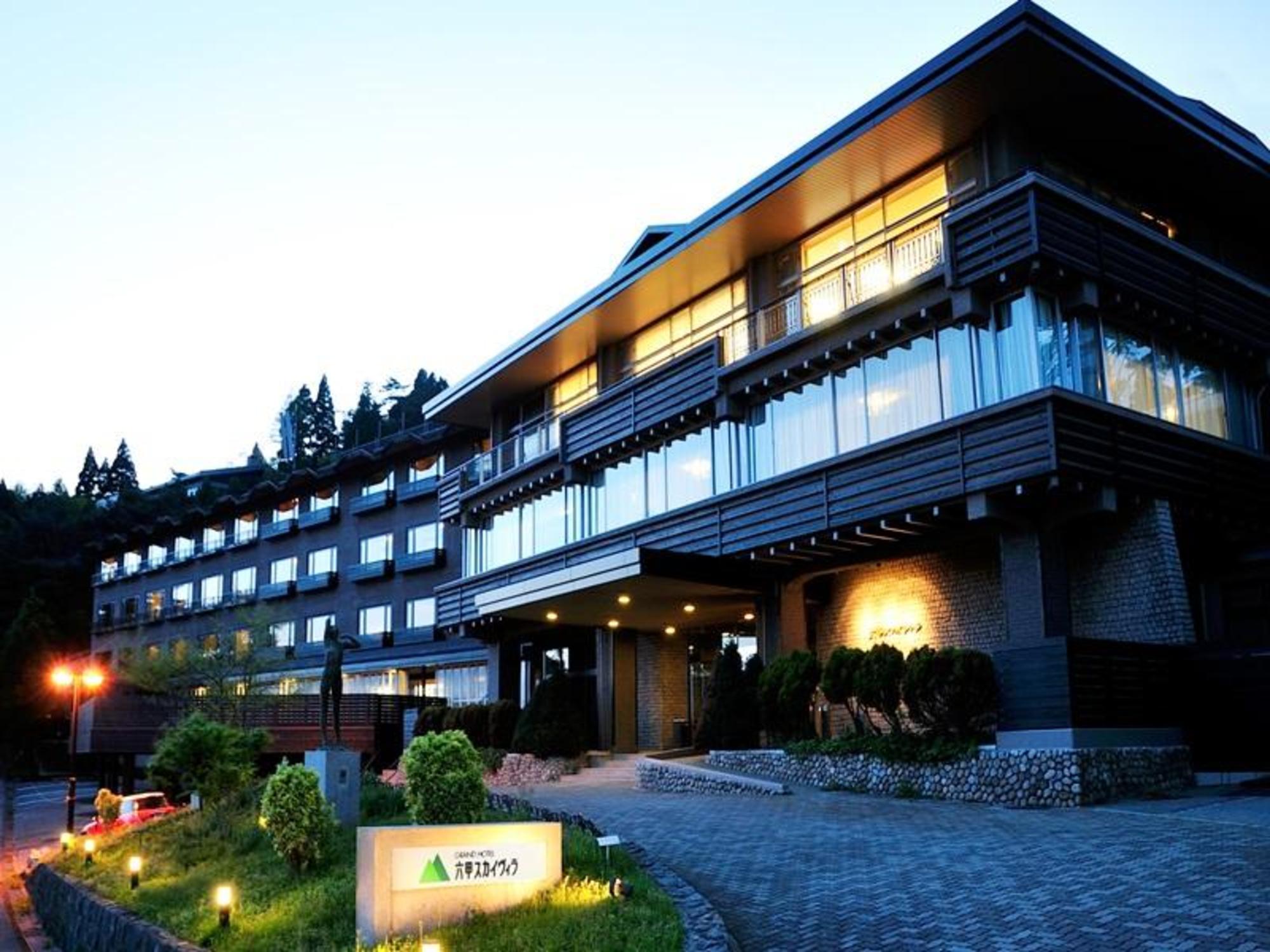 Grand Hotel Rokko Sky Villa in Kobe, Japan