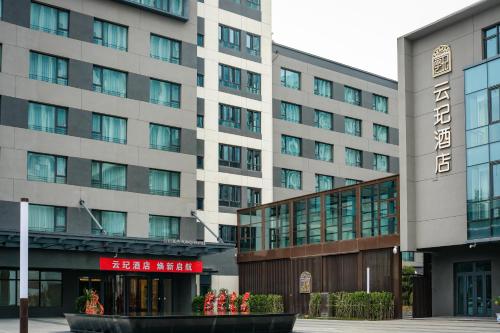 Yun Qi Hotel - last minute hotel in Beijing