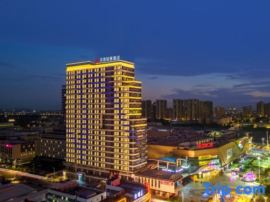 Heyi light luxury hotel in Jiangmen, People's Republic of China