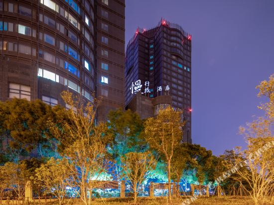 Manxinglv Hotel - carbon neutral hotel in Shanghai