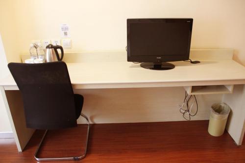 Hanting GL Qixing Road - last minute hotel in Guilin
